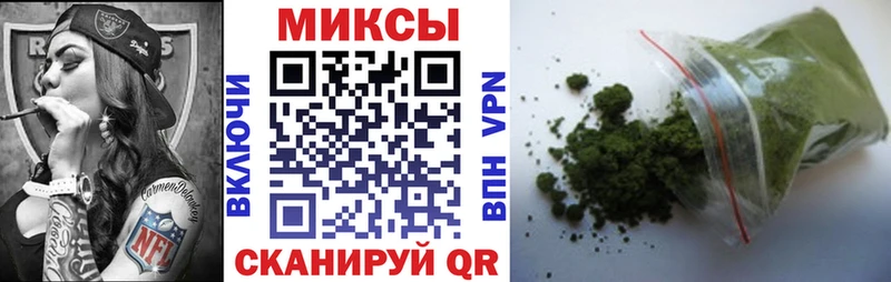 Бутират Butirat  где найти наркотики  Вилюйск 