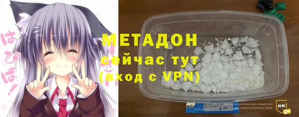 кокаин VHQ Белоозёрский