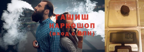 MDMA Premium VHQ Богородицк