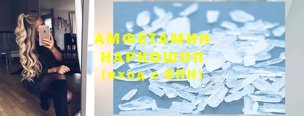 тгк Богданович