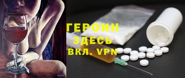 тгк Богданович