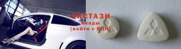 прущая мука Беломорск