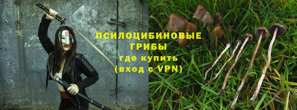 прущая мука Беломорск