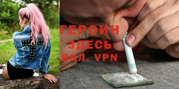 MDMA Premium VHQ Богородицк