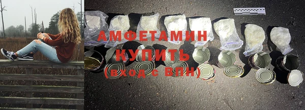 тгк Богданович