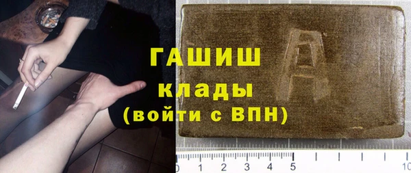 кокаин VHQ Белоозёрский