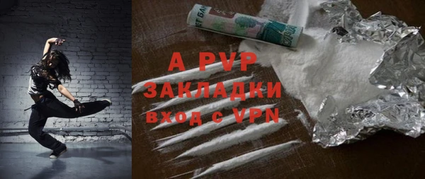тгк Богданович