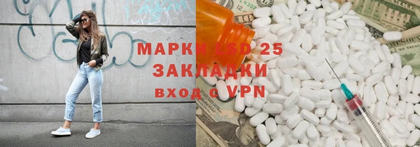 тгк Богданович