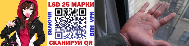 Марки N-bome 1,5мг  Вилюйск 