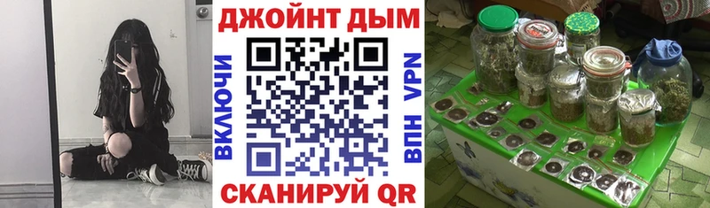 Марихуана VHQ  Вилюйск 